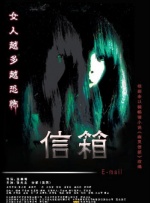 狗的风格和交流